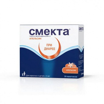 Смекта пор д/сусп д/пр внутрь Апельсин 3г 3,76г №20