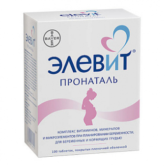 Элевит Пронаталь тбл п/п/о №100