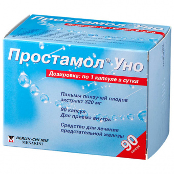 Простамол уно капс 320мг №90