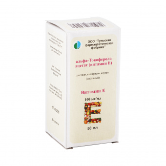 Альфа-токоферола ацетат р-р внут масл 10% 50мл