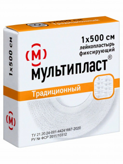 Мультипласт лейкопластырь фиксир 1х500см ткан