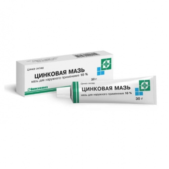 Цинковая мазь д/наруж прим 10% туба 30г