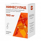 Нимесулид гран д/сусп д/пр внутрь 100мг пак 2г №4