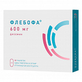 Флебофа тбл 600мг №30