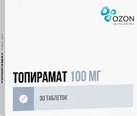Топирамат тбл п/п/о 100мг №30 яч конт 30*1