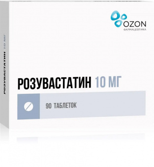 Розувастатин тбл п/п/о 10мг №90