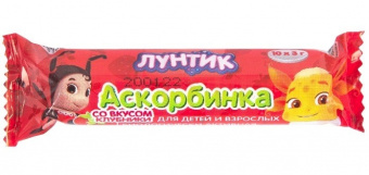 Аскорбиновая к-та Лунтик жев тбл Клубника 3г №10