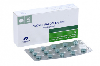 Эзомепразол Канон капс кишечнор 20мг №28 яч конт 14*2