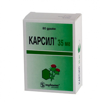 Карсил тбл п/о 35мг №80