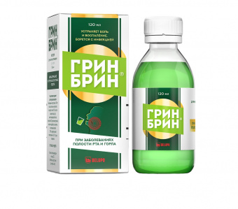 Грин Брин р-р д/мест прим 1,5мг/мл 120мл