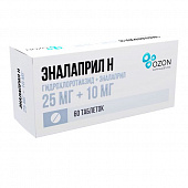 Эналаприл Н тбл 25мг+10мг №60