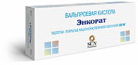 Энкорат тбл п/кишечнор/о 300мг №100