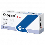 Хартил тбл 5мг №28