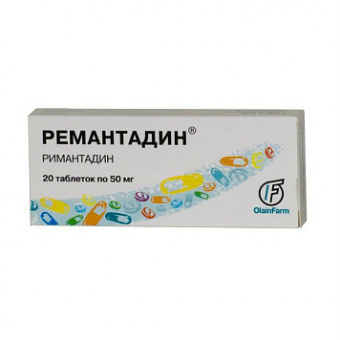 Ремантадин тбл 50мг №20 яч конт 10*2