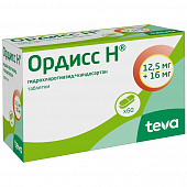 Ордисс Н тбл 12,5мг+16мг №60