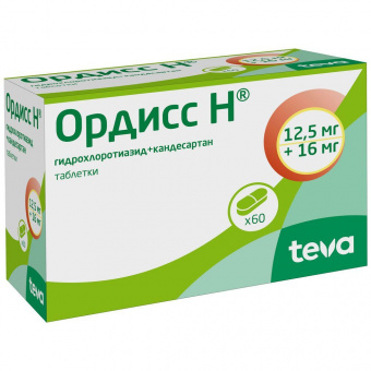Ордисс Н тбл 12,5мг+16мг №60