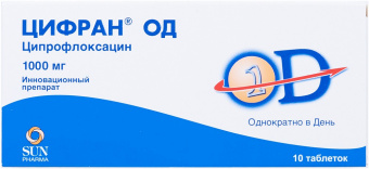 Цифран ОД тбл пролонг д-я п/п/о 1000мг №10