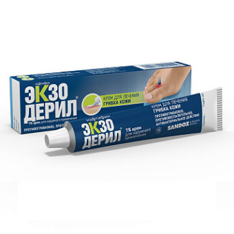 Экзодерил крем д/наруж прим 1% 15г