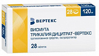 Висмута трикалия дицитрат-Вертекс тбл п/п/о 120мг №28