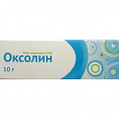 Оксолин мазь назальная 0,25% 10г