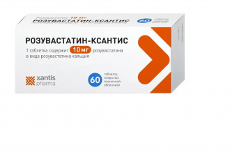 Розувастатин-Ксантис тбл п/п/о 10мг №60