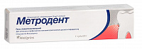 Метродент гель стомат 20г