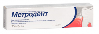 Метродент гель стомат 20г