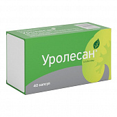 Уролесан капс №40