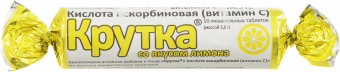 Аскорбиновая кислота тбл жев №10 Лимон