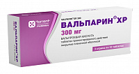Вальпарин ХР тбл пролонг д-я п/п/о 300мг №30