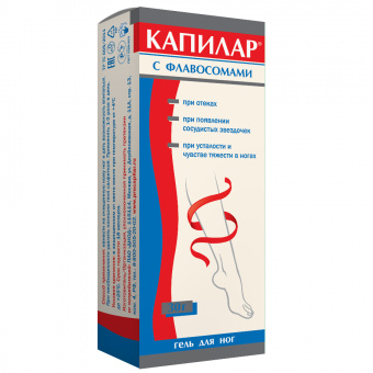 Капилар гель д/ног 30г