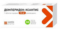 Домперидон-Ксантис тбл п/п/о 10мг №30
