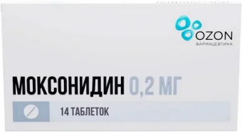 Моксонидин тбл п/п/о 0,2мг №14