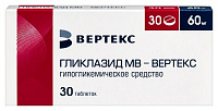 Гликлазид МВ-ВЕРТЕКС тбл пролонг высв 60мг №30