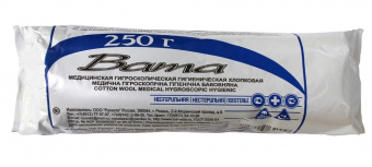 Вата гигиен н/стерил 250г