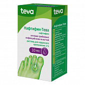 Нафтифин р-р д/наруж прим 1% 10мл фл