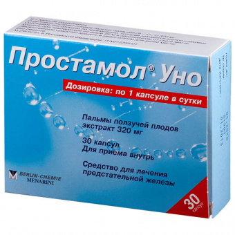 Простамол уно капс 320мг №30