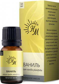 НМ масло эфир Ваниль 10мл фл