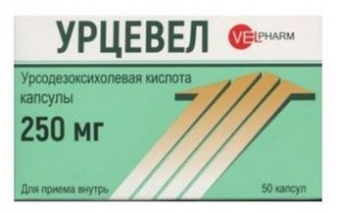 Урцевел капс 250мг №50 яч конт 10х5