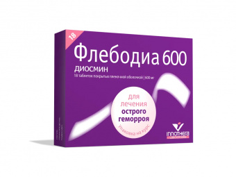 Флебодиа 600 тбл п/п/о 600мг №18