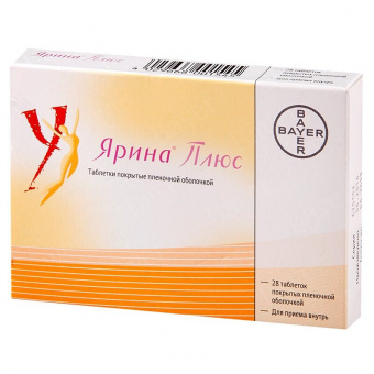 Ярина Плюс тбл п/п/о №28