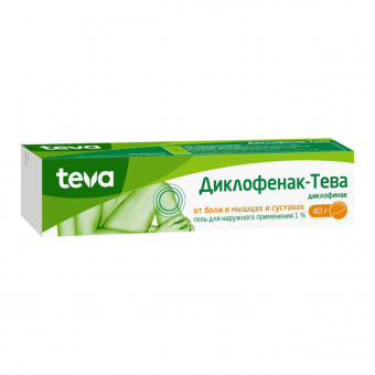 Диклофенак-Тева гель д/наруж прим 1% 40г