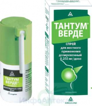Тантум Верде спрей д/мест прим дозир 0,255мг/доза 30мл