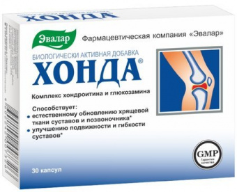 ХОНДА КАПС 350 МГ Х30