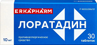 Лоратадин тбл 10мг №30