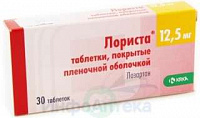 Лориста тбл п/п/о 12,5мг №30