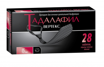 Тадалафил ВЕРТЕКС тбл п/п/о 5мг №28