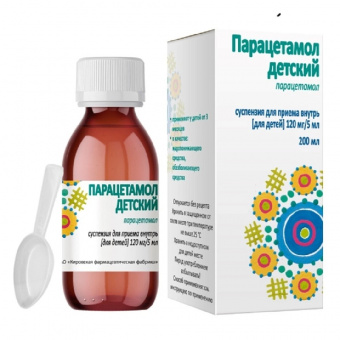 Парацетамол детский сусп д/пр внутрь д/дет 120мг/5мл 200мл