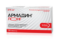 Армадин Лонг тбл с пролонг. высвоб. п/п/о 375мг №30