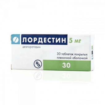 Лордестин тбл п/п/о 5мг №30